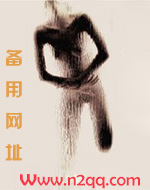 蛊溺（兽人NP）